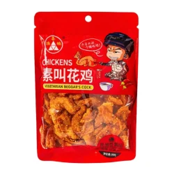 Fugui Yuansu Beggar's Cock di Tianjin, snack a base di soia alla beggar di Tianjin da 80g