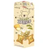 Koala's March White Milk, biscotti ripieni di cioccolato bianco da 37g