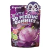 K-peelz 3D Peeling Gummies Grape, caramelle gommose al gusto di uva da 75g