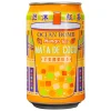 Ocean Bomb Mango Tea With Nata De Coco, bevanda di tè nero con nata de cocco aromatizzata al gusto di mango da 315ml